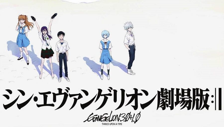 Evangelion 3.0+1.0 Thrice Upon a Time Evangelion 3.0+1.0 Thrice Upon a Time